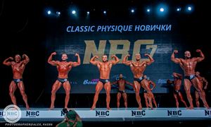 Фотограф Александр Васильев
